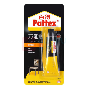 汉高百得 Pattex 万能胶透明装 PXT4X-1 12ml