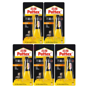 汉高百得 Pattex 万能胶透明装 PXT4X-1 12ml