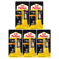 汉高百得 Pattex 万能胶透明装 PXT4X-1 12ml