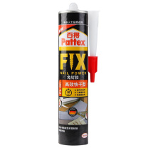 汉高百得 Pattex 免钉胶高效快干型 PL60 290ml