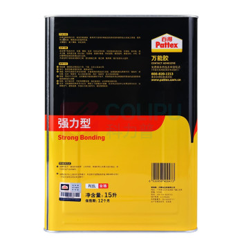 汉高百得 Pattex 万能胶 PX15L 15L
