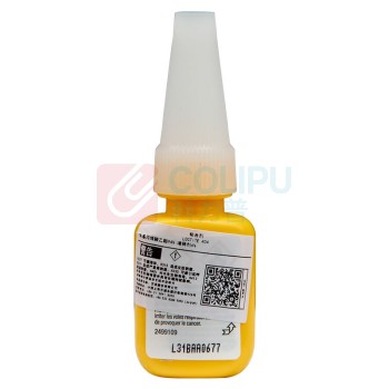 乐泰 loctite 瞬干胶 404 9.5g/瓶