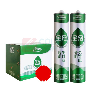 三棵树 快居宝免钉胶 345G/支 (白色)