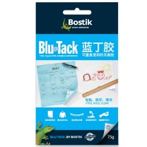 波士 boss 蓝丁胶 75g/包 (蓝色)