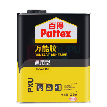 汉高百得 Pattex 万能胶 2.5L/桶