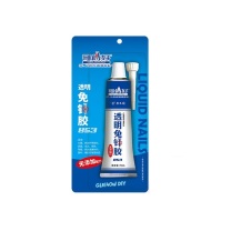 哥俩好 透明免钉胶 853 70mL/支 24支/箱 (透明)