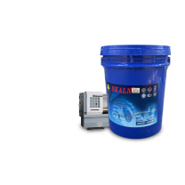 SKALN 科兰乳化切削液机床切屑冷却液 18L