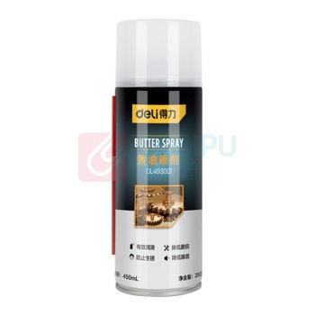 得力 deli 喷剂 DL493001 黄油 450ml 黄油