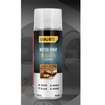得力 deli 喷剂 DL493001 黄油 450ml 黄油