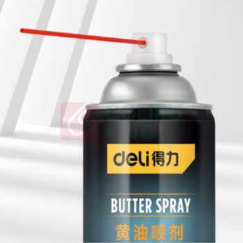 得力 deli 喷剂 DL493001 黄油 450ml 黄油