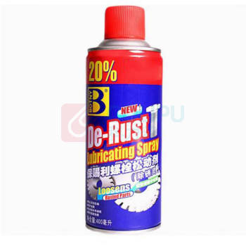 保赐利 BOTNY 除锈剂 400ML