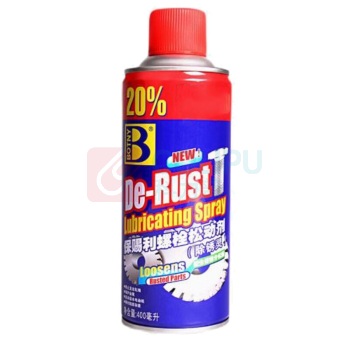 保赐利 BOTNY 除锈剂 400ML