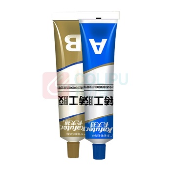 卡夫特 KAFUTER 铸工胶 增强型 AB胶 100g/组 AB胶