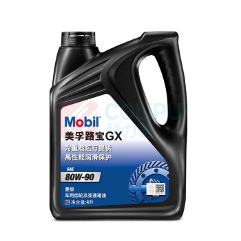 美孚 车用齿轮油 GX80W90 4L