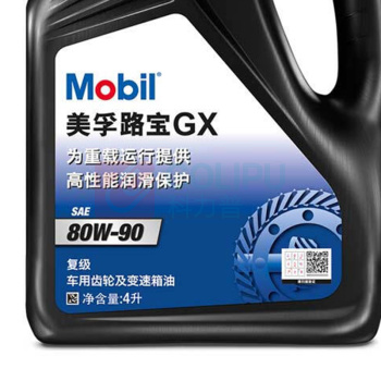 美孚 车用齿轮油 GX80W90 4L