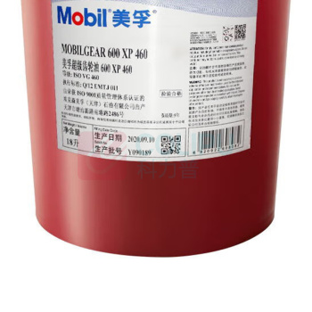 美孚 齿轮油 600XP460 18L
