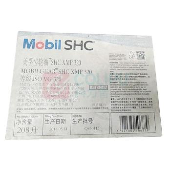 美孚 齿轮油 SHC-XMP320 208L