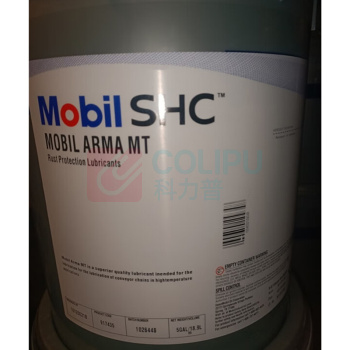 美孚 船用推进器齿轮油合成齿轮油 SHC MT 68 18.9L