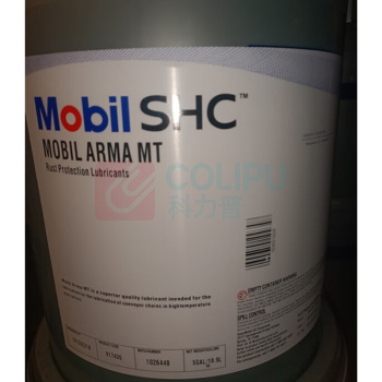 美孚 船用推进器齿轮油合成齿轮油 SHC MT 68 18.9L