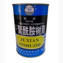 海燕 低分子聚酰胺树脂环氧树脂固化剂 TY-651 1kg