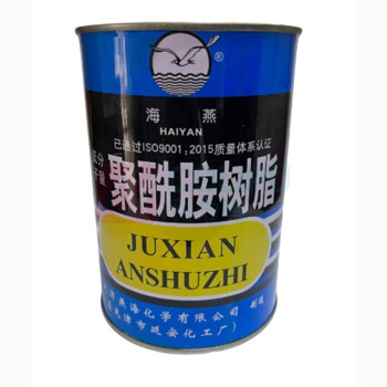 海燕 低分子聚酰胺树脂环氧树脂固化剂 TY-651 1kg