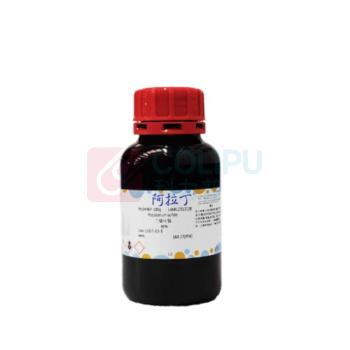 阿拉丁 aladdin 二硫化钼实验室化学试剂分散液 98% 10g