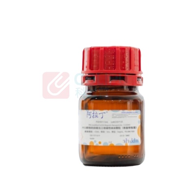 阿拉丁 aladdin 二硫化钼实验室化学试剂分散液 98% 10g