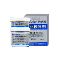 卡夫特 KAFUTER 铸铁修补剂 K-9111 A剂437g B剂63g (2个/套)