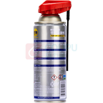 好顺千万+ 聚四氟乙烯干性润滑剂 HQ-FD420 420ml/瓶