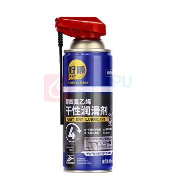 好顺千万+ 聚四氟乙烯干性润滑剂 HQ-FD420 420ml/瓶