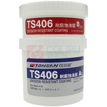 可赛新 TONSAN 耐腐蚀涂层 TS406 500g/套