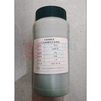 天力创 玻璃防护润滑剂 TG-6 