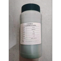 天力创 玻璃防护润滑剂 TG-6 