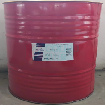 铁鹰 导轨油 32号 170KG/桶 (红色)