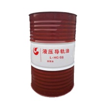 铁鹰 液压导轨油 L-HG68 180L/桶 (红色)