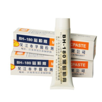 华阳 huayang 磁膏 BH-180 180g/支 