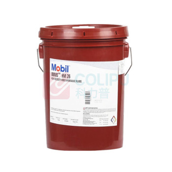美孚 合成低温抗磨液压油 Univis HVI 26 18.9L