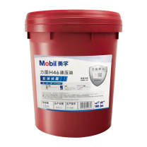 美孚 液压油 力图H46 18L (红色)