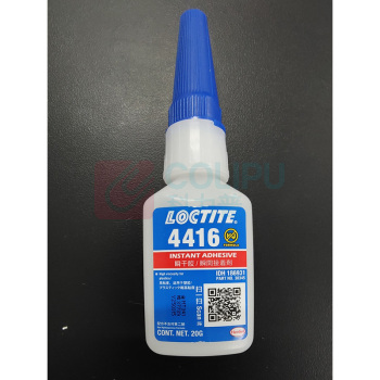 LOCTITE 瞬干胶 4416 20g 