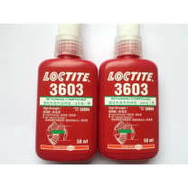 LOCTITE 圆柱形部件固持胶 3603 50ml 