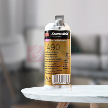 3M 英文版工具套装AB胶耐高温结构胶环氧树脂胶粘接胶水 DP490 50ml (黑色)