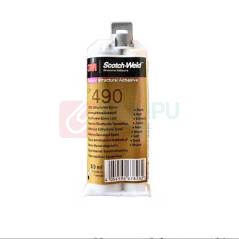 3M 英文版工具套装AB胶耐高温结构胶环氧树脂胶粘接胶水 DP490 50ml (黑色)