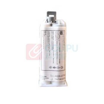 3M 英文版工具套装AB胶耐高温结构胶环氧树脂胶粘接胶水 DP490 50ml (黑色)