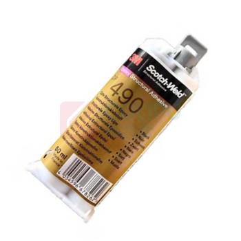 3M 英文版工具套装AB胶耐高温结构胶环氧树脂胶粘接胶水 DP490 50ml (黑色)