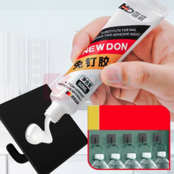 纽盾 强力免钉胶 50ml 