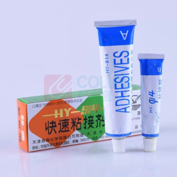 海燕 快速粘接剂 HY-914 60克 (白蓝色)