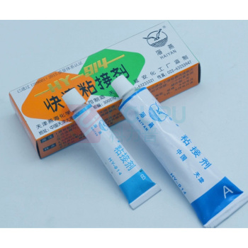海燕 快速粘接剂 HY-914 60克 (白蓝色)