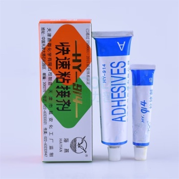 海燕 快速粘接剂 HY-914 60克 (白蓝色)