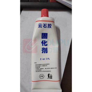 大力士 云石胶固化剂 60ml 