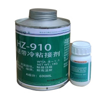 鋐峥 输送带冷粘接剂 HZ-910 690ML (灰色)